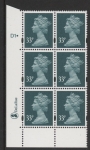 Y1696 (U335)  33p grey-green  2B DLR Cyl.  D1 dot  LF gum blue fluor perf RE U/M (MNH)