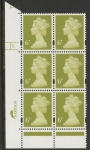 Y1671 (U147c)  6p yellow olive 2B Harrison Cyl.1 dot   phos 45 Perf RE blue fluor PVA (bluish).U/M (MNH)