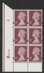 Y1670 (U140G) 5p dull red-brown. 2B  DLR. PVA cream back. Cyld. D2 dot. blue fluor U/M (MNH)