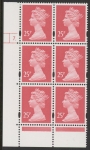 Y1690 (U291) 25p rose-red. 2B.  Harrison Cyld. 7 dot. Phos 43 PVAD Blue Fluor. U/M (MNH)