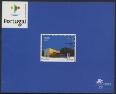 2000 Portugal MS.2793 Expo 2000 World's Fair Mini Sheet U/M (MNH)