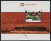 2001 Portugal MS.2831 World Athletics Lisbon Mini Sheet U/M (MNH)