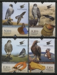 2013 Portugal - SG.4041-4  Falconry set 4 values U/M (MNH)