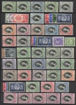 1953 Coronation Complete Set of 106 unmounted mint stamps