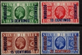 1935 Morocco Agencies SG.149-52 KGV Silver Jubilee  'Spanish Currency'  set 4 values  U/M (MNH)