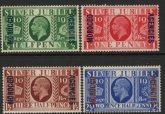 1935 Morocco Agencies SG.62/5 KGV Silver Jubilee set 4 values  'British Currency'  U/M (MNH)