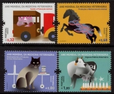 2011 Portugal SG.3884-7 Vetinary Medicine Set of 4 values U/M (MNH)