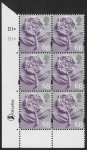 EN 5  68p  Tudor Rose 2B    cyld. D1 D1 Dot Phos D1   DLR  U/M (MNH)