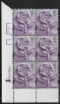EN 5  68p  Tudor Rose 2B    cyld.1 1 Dot Phos 49   DLR  U/M (MNH)