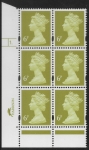Y1671 (U147C)  6p yellow olive 2B Harrison Cyl.1 dot  phos 47  blue fluor PVA (bluish).U/M (MNH)