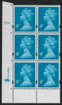 Y1669 (U132F) 4p new blue. 2B DLR Cyl. D1dot  blue fluor PVA  bluish. U/M (MNH)