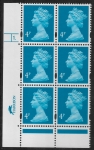 Y1669 (U132E)  4p new blue  2B Harr/DLR Cyl. 1  dot Phos 47 blue fluor PVA (bluish).U/M (MNH)