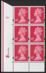 Y1714 (U393)  41p rosine  2B  DLR.  Cyl. D1 phos D1 no dot. blue fluor U/M (MNH)