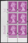 Y1703 (U361) 37p bright mauve. 2B Enschedé  Cyl. 1 dot  PVA.(white) blue fluor.U/M (MNH)