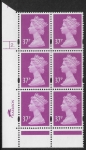 Y1703 (U363) 37p bright mauve. 2B Harrison.  Cyl.2 dot  Phos.45. blue fluor.U/M (MNH)