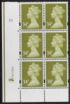 Y1697 (U343) 34p yellow olive. 2B DLR.  Cyl.D1 no dot  phos D1. blue fluor.U/M (MNH)