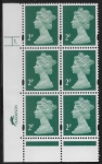 Y1668 (U85D) 2p TIII deep green. 2B Harrison. PVA bluish Cyld.1dot phos 45. blue fluor U/M (MNH)