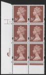 Y1691 (U301A) 26p red brown Harr Cyl.11 no dot phos 43. PVA bluish. blue fluor. U/M (MNH)