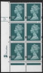 Y1696 (U334) 33p grey green. DLR Cyl.1 dot phos 47. PVA bluish. blue fluor. U/M (MNH)