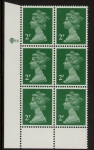 X1000a (UG6)  Questa 2p TI  Perf 15x14 emerald green. ACP Cyld. Q11 U/M (MNH)