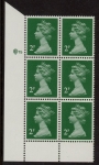 X1000a (UG6)  Questa 2p TI  Perf 15x14 emerald green. ACP Cyld. Q15 U/M (MNH)