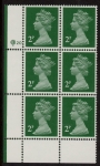 X1000a (UG6)  Questa 2p TI  Perf 15x14 emerald green. ACP Cyld. Q20 U/M (MNH)