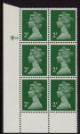 X1000a (UG6)  Questa 2p TI  Perf 15x14 emerald green. ACP Cyld. Q19 U/M (MNH)