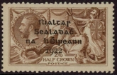 1922 Ireland  SG.17  2/6d sepia-brown 4 line overprint in black by Dollard. U/M (MNH)