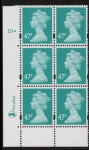 Y1723 (U417) 47p 2B turquoise green . DLR Cyld. D1 dot Phos D1 dot 'blue fluor'U/M (MNH)