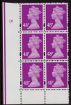 Y1724 (U421) 48p bright mauve. DLR Cyld. D1 no dot. blue fluor. U/M (MNH)