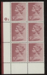 X1004 (UG17B)  Questa 5p claret Perf 14 . FCP Cyld. Q2 perf U/M (MNH)