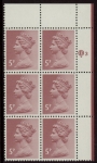 X1004 (UG17A)  Questa 5p claret Perf 14 . FCP Cyld. Q3 row 1 U/M (MNH)