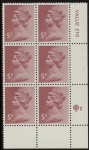 X1004 (UG17A)  Questa 5p claret Perf 14 . FCP Cyld. Q2 row 20 U/M (MNH)