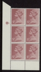 X1004 (UG17B)  Questa 5p claret Perf 14 . FCP Cyld. Q1 imp.U/M (MNH)