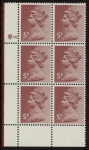 X1004a (UG18)  Questa 5p claret Perf 15x14 . FCP Cyld. Q10 perf.U/M (MNH)