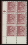 X1004a (UG18)  Questa 5p claret Perf 15x14 . FCP Cyld. Q8 perf.U/M (MNH)
