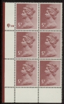 X1004a (UG19)  Questa 5p claret Perf 15x14 . ACP Cyld. Q26 perf. U/M (MNH)