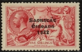 1927 KGV. SG87a  5/- rose-carmine. Circumflex accent over 'A' mounted mint.