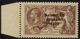 1934 SG.99 KGV 2/6d chocolate. re-engraved. U/M (MNH)