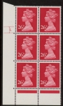 U297 (x971)  Harrison 26p TI phos.(ACP)   perf RE  Cyld. 1 dot  U/M (MNH)