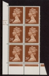 U287 (x969)  Harrison 24p  chestnut phos.(ACP)   perf RE  Cyld. 1 dot  U/M (MNH)