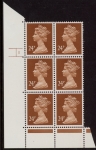 U287 (x969)  Harrison 24p  chestnut phos.(ACP)   perf RE  Cyld. 1 no dot  U/M (MNH)