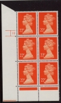 U281 (x964)  Harrison 22p bright orange-red phos.(ACP)   perf RE  Cyld. 11 no dot  U/M (MNH)
