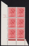 U283 (x965)  Harrison 23p brown-red phos.(FCP)   perf RE  Cyld. 1 no dot  U/M (MNH)