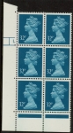 U329 (x983)  Harrison 32p greenish blue phos.(ACP)   perf RE  Cyld. 1 dot  U/M (MNH)