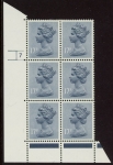 U246 (x952)  Harrison 17p grey blue (FCP) PVAD. cyld. 7 no dot  U/M (MNH)