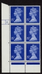 U231 (x947)  Harrison 15p ultramarine (FCP) PVAD. cyld 2 dot U/M (MNH)