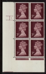 U153 (x874)  Harrison 7p  2B  purple brown. (FCP) PVAD. cyld.3 no dot  phos.26 U/M (MNH)