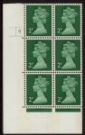 U78 (x874)  Harrison 2p  2B  myrtle green. (FCP) PVAD. cyld.4 no dot  phos.7 U/M (MNH)