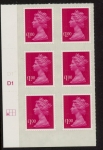 U2912  £1 magenta  2B 'MAIL'  (no source code, no date code). cyld.D1  grid position R2  C1  DLR U/M (MNH)